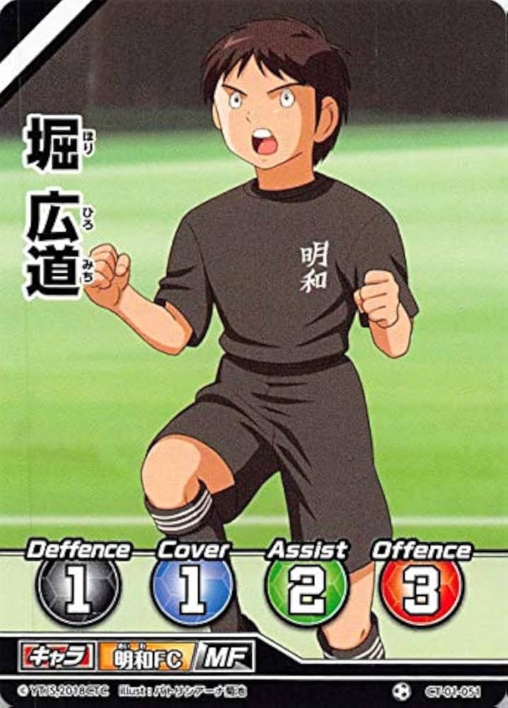 ひろはんぞう らいらっくNRZシリーズ -株式会社竹村製作所-